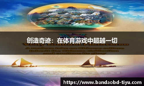BOB半岛