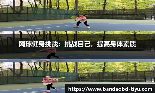 BOB半岛